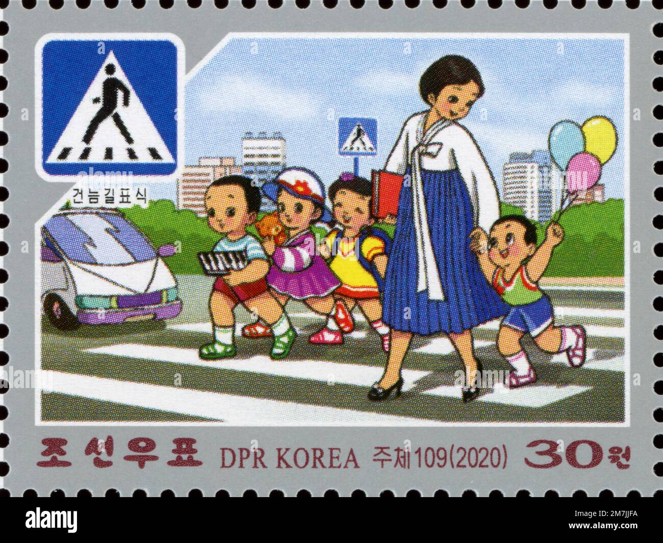 2020 North Korea stamp. Traffic rules. Pedestrian crossing Stock Photo Alamy