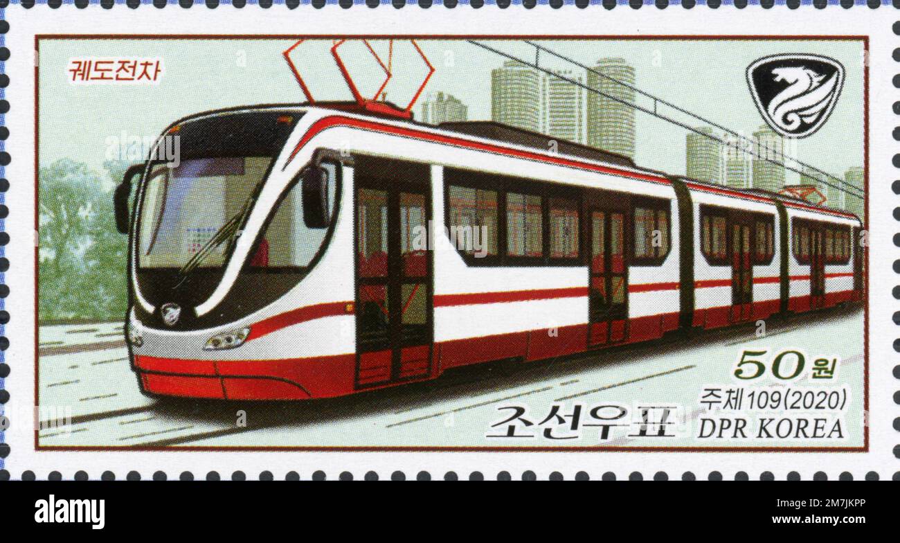 2020 North Korea stamp set. Public transportation.Tram car Stock Photo