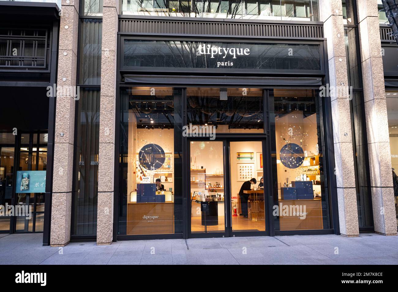 Diptyque candles hires stock photography and images Alamy