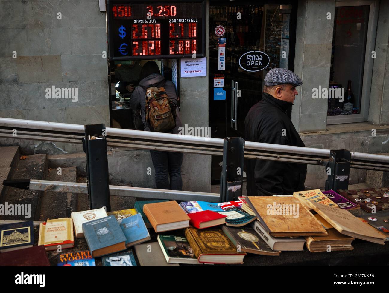 Views of Tbilisi. Genre photography. A bookstore on a city street