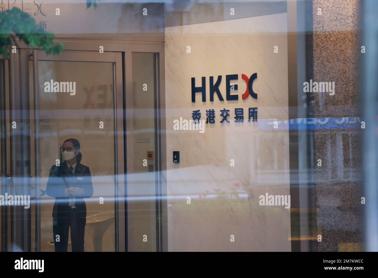 The logo of Hong Kong Exchanges & Clearing Ltd. (HKEX) is seen at