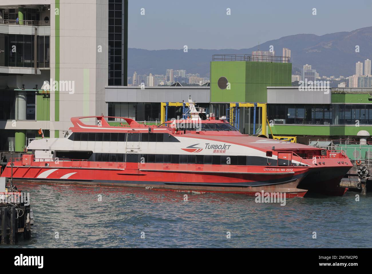 people-travelling-to-macau-no-longer-have-to-undergo-a-nucleic-acid