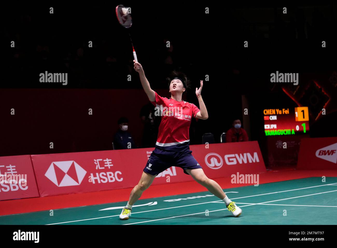 Chen Yufei badminton Tournament Stakes and Form