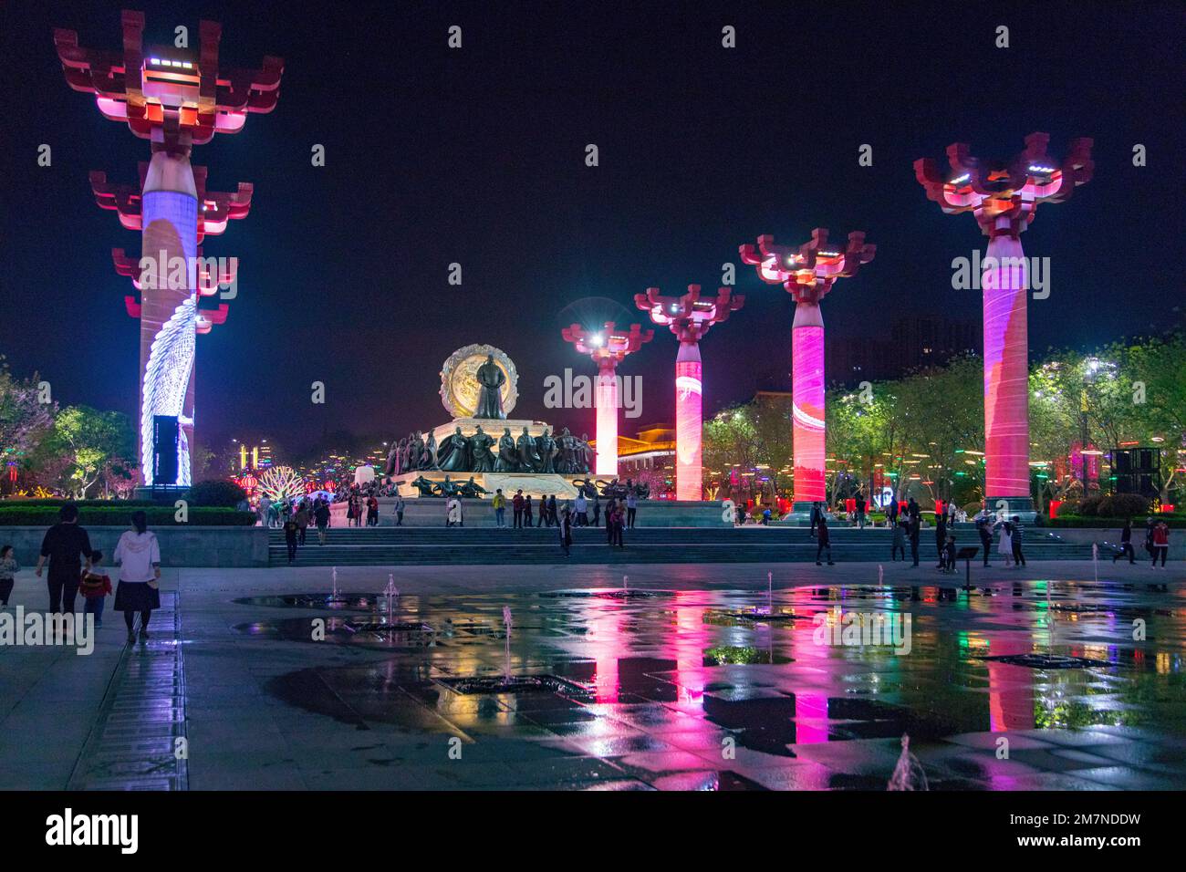 Kaiyuan Square, Yannan Road, Xian, Shaanxi Province, China Stock Photo