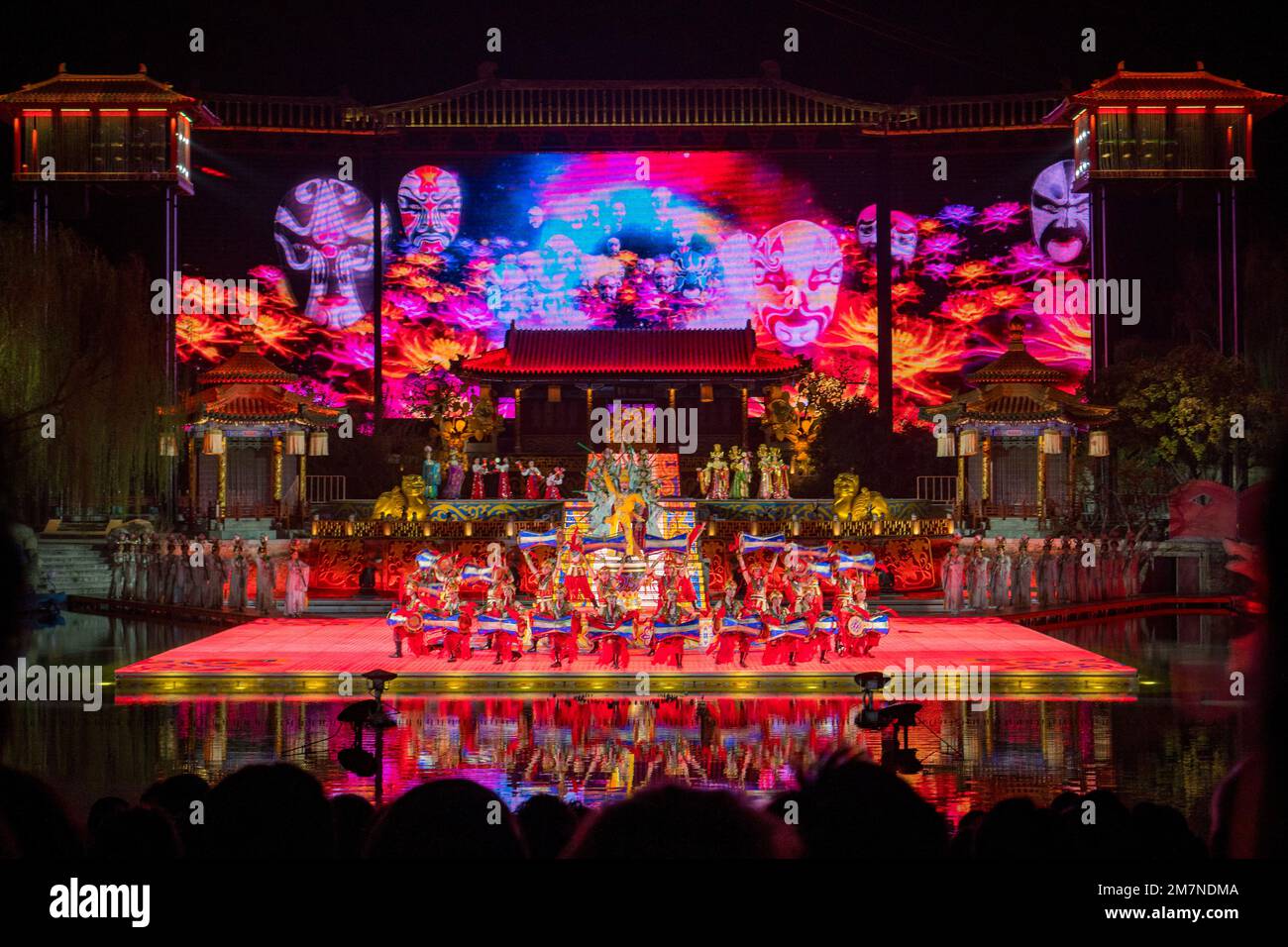 Song of Everlasting Sorrow, Xian, Shaanxi Province, China Stock Photo
