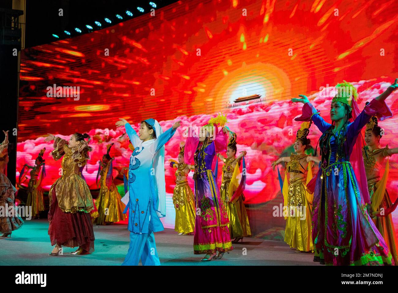 Xian, Shaanxi Province, China Stock Photo