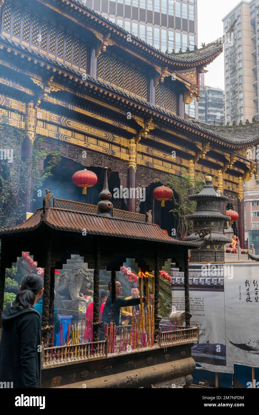 Arhat Temple, Louhan Temple, Chongquin, China Stock Photo