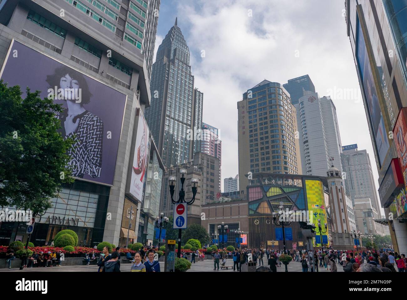 Chongqing People's Liberation Monument, Liberation Square, Monument, JeiFangBeiChongquin, China Stock Photo