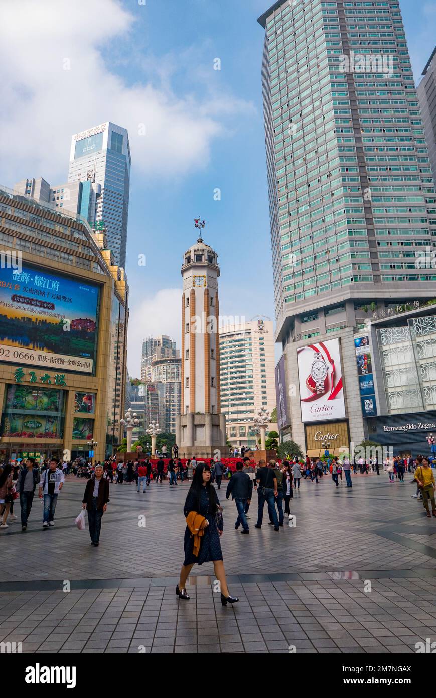Chongqing People's Liberation Monument, Liberation Square, Monument, JeiFangBeiChongquin, China Stock Photo