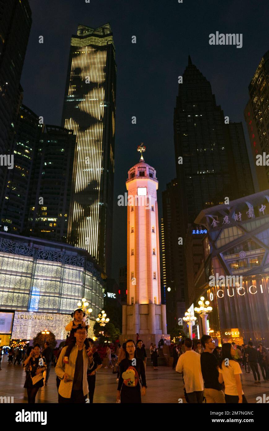 Chongqing People's Liberation Monument, Liberation Square, Monument, JeiFangBeiChongquin, China Stock Photo