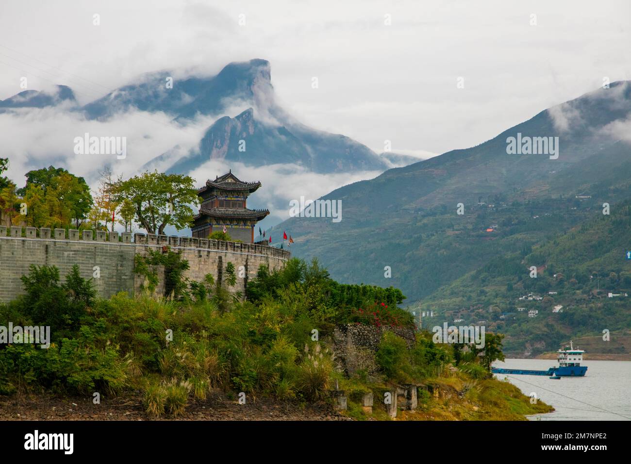 Baidicheng, White Emperor City, Yangtze River, China Stock Photo