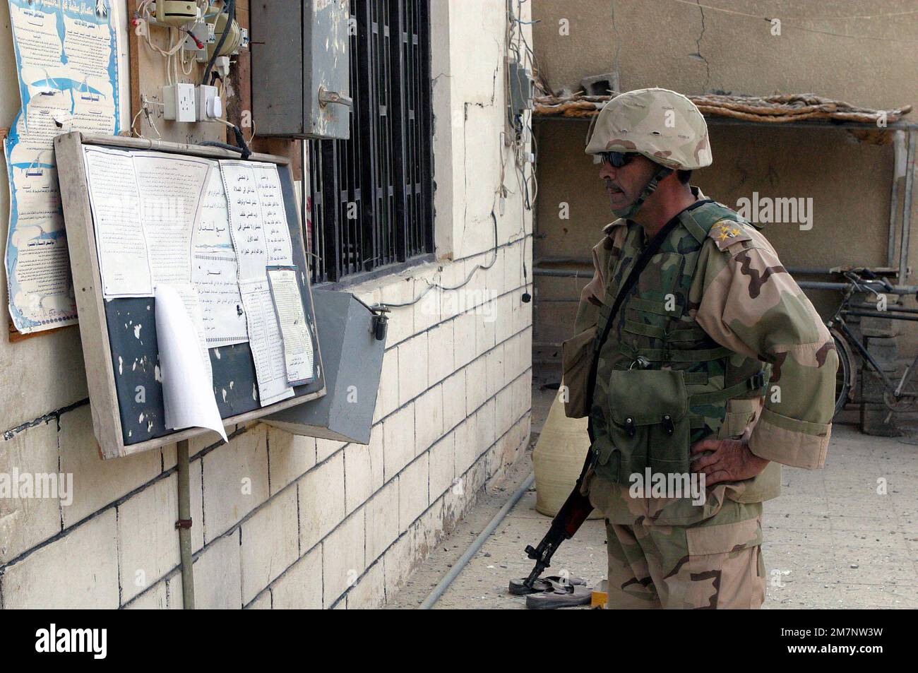 041112-M-0173F-006. Base: Fallujah State: Al Anbar Country: Iraq (IRQ) Stock Photo