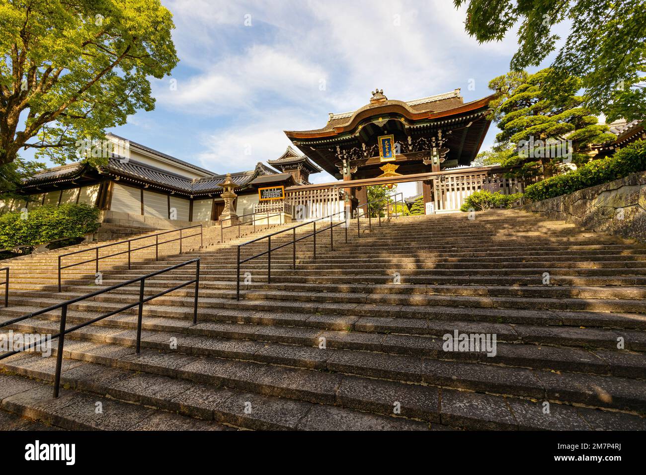 Traditional Buddhist temple in Kyoto city in Japan Stock Photo