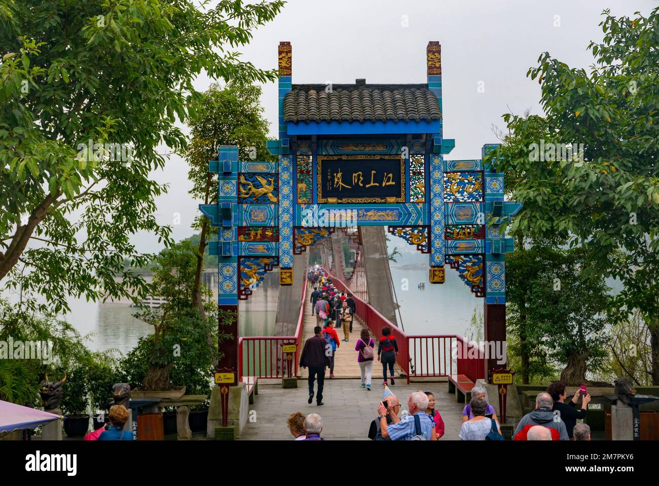 Shibaozhai Temple, Yangtze River, Zhongxian, Chongqing, China Stock Photo