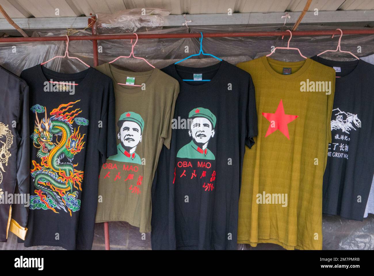 Zhongxian,Yangtze River,  Chongqing, China Stock Photo