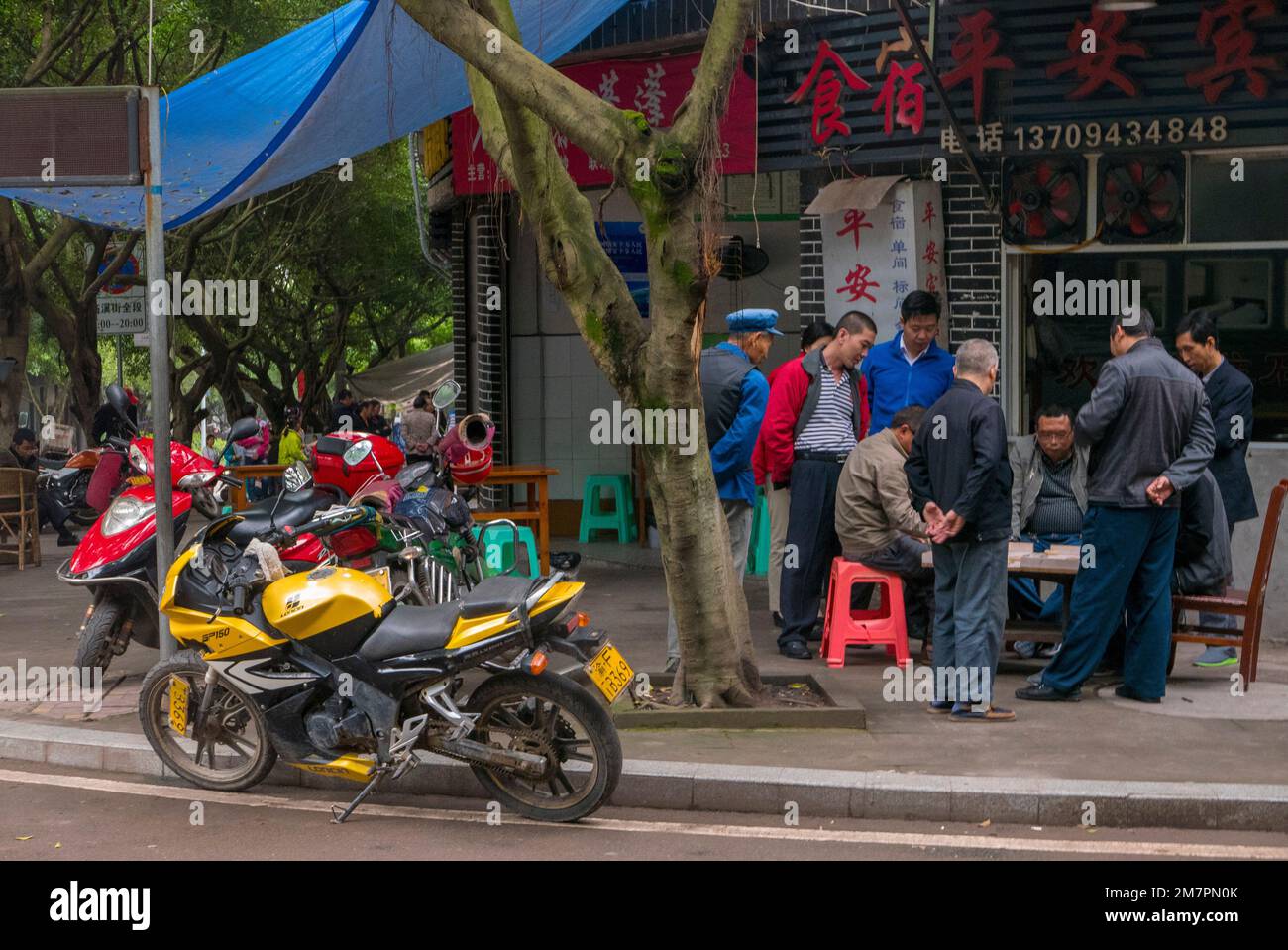 Zhongxian,Yangtze River,  Chongqing, China Stock Photo