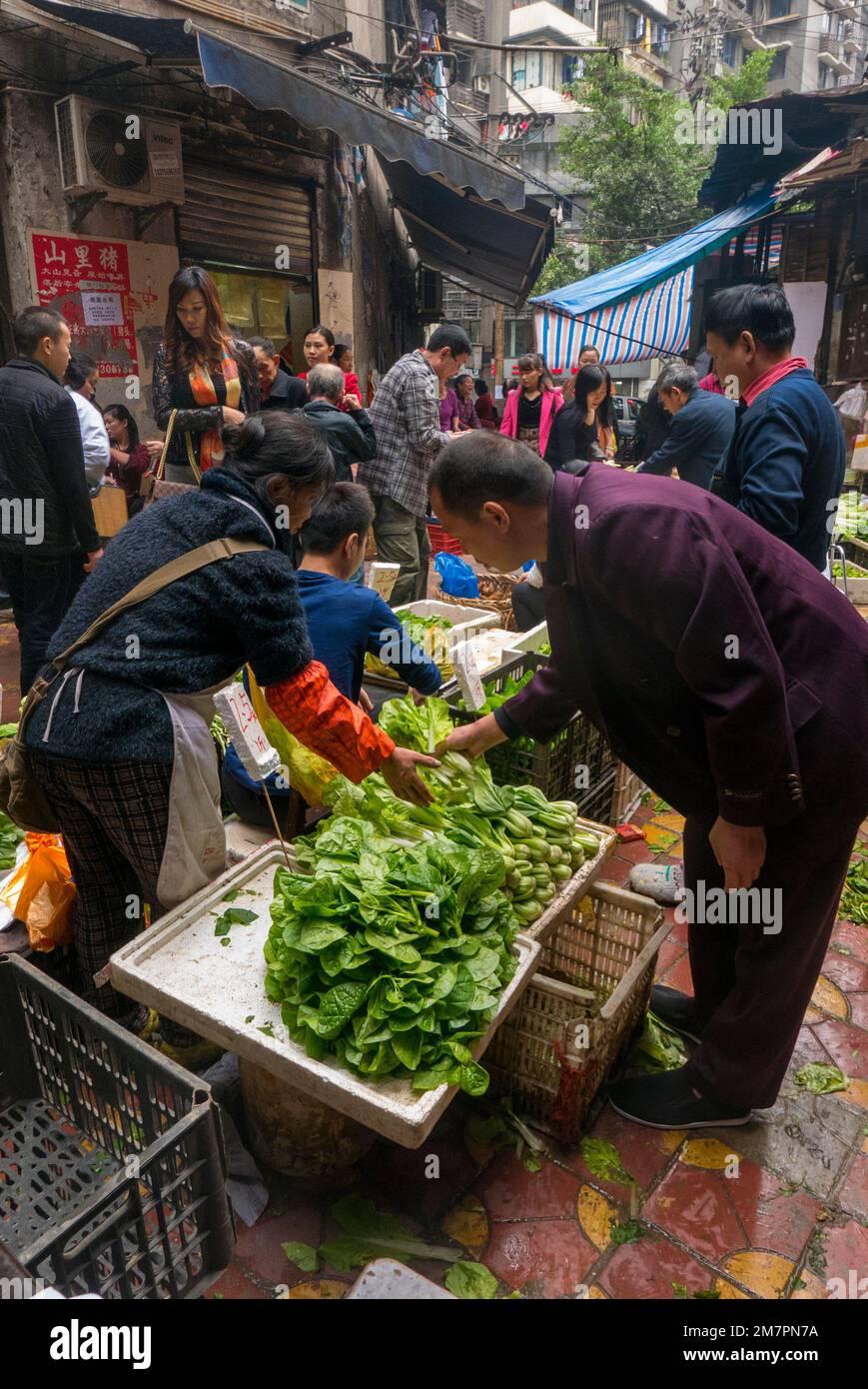 Chongquin, China Stock Photo