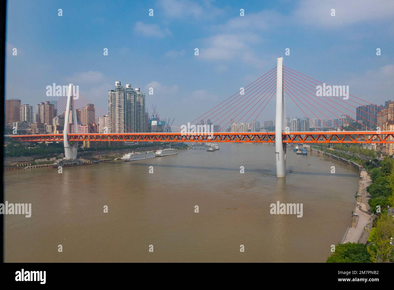 Dongshuimen Bridge, Yangtze River Tramway,  Chongquin, China Stock Photo
