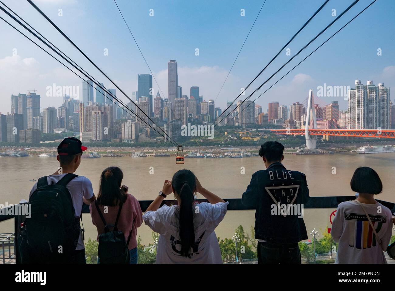 Dongshuimen Bridge, Yangtze River Tramway,  Chongquin, China Stock Photo