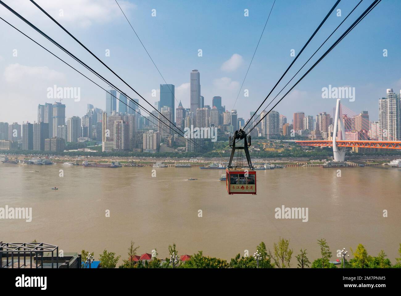 Dongshuimen Bridge, Yangtze River Tramway, Chongquin, China Stock Photo