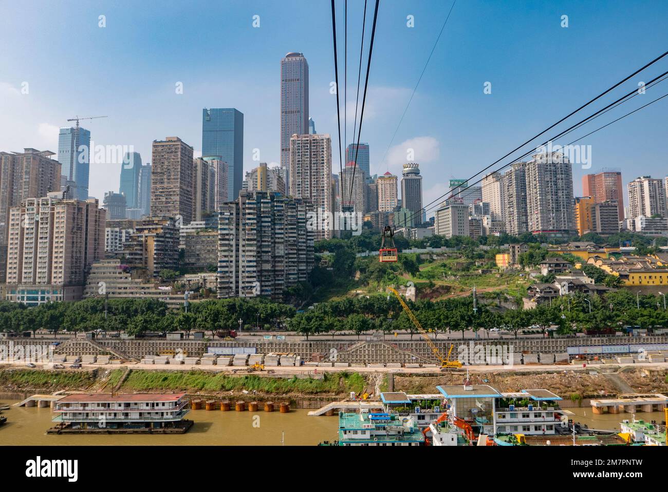 Dongshuimen Bridge, Yangtze River Tramway,  Chongquin, China Stock Photo