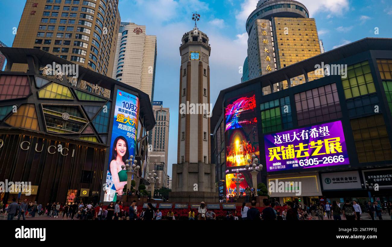 Chongqing People's Liberation Monument, Liberation Square, Monument, JeiFangBeiChongquin, China Stock Photo