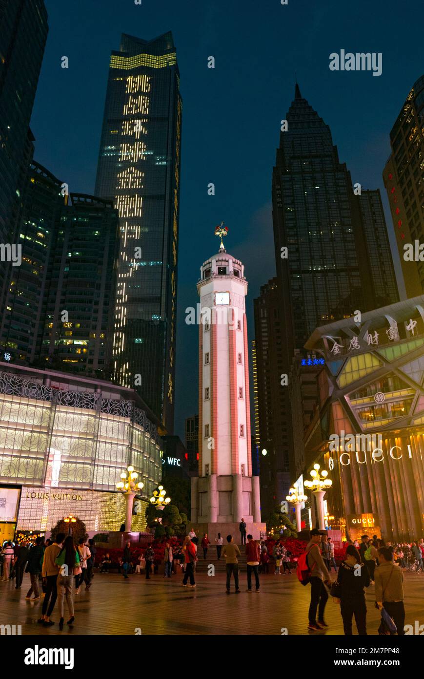 Chongqing People's Liberation Monument, Liberation Square, Monument, JeiFangBeiChongquin, China Stock Photo