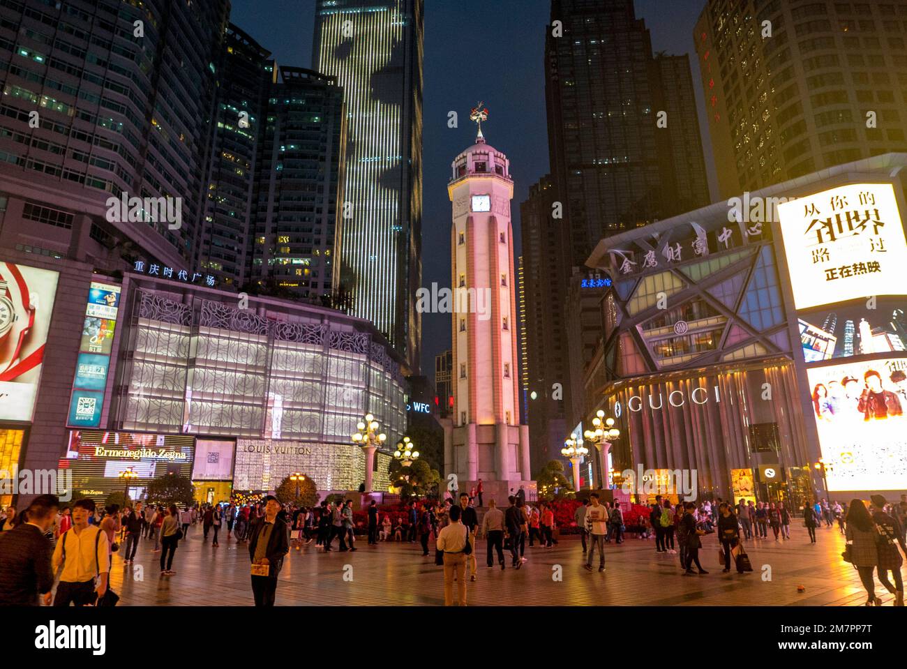 Chongqing People's Liberation Monument, Liberation Square, Monument, JeiFangBeiChongquin, China Stock Photo
