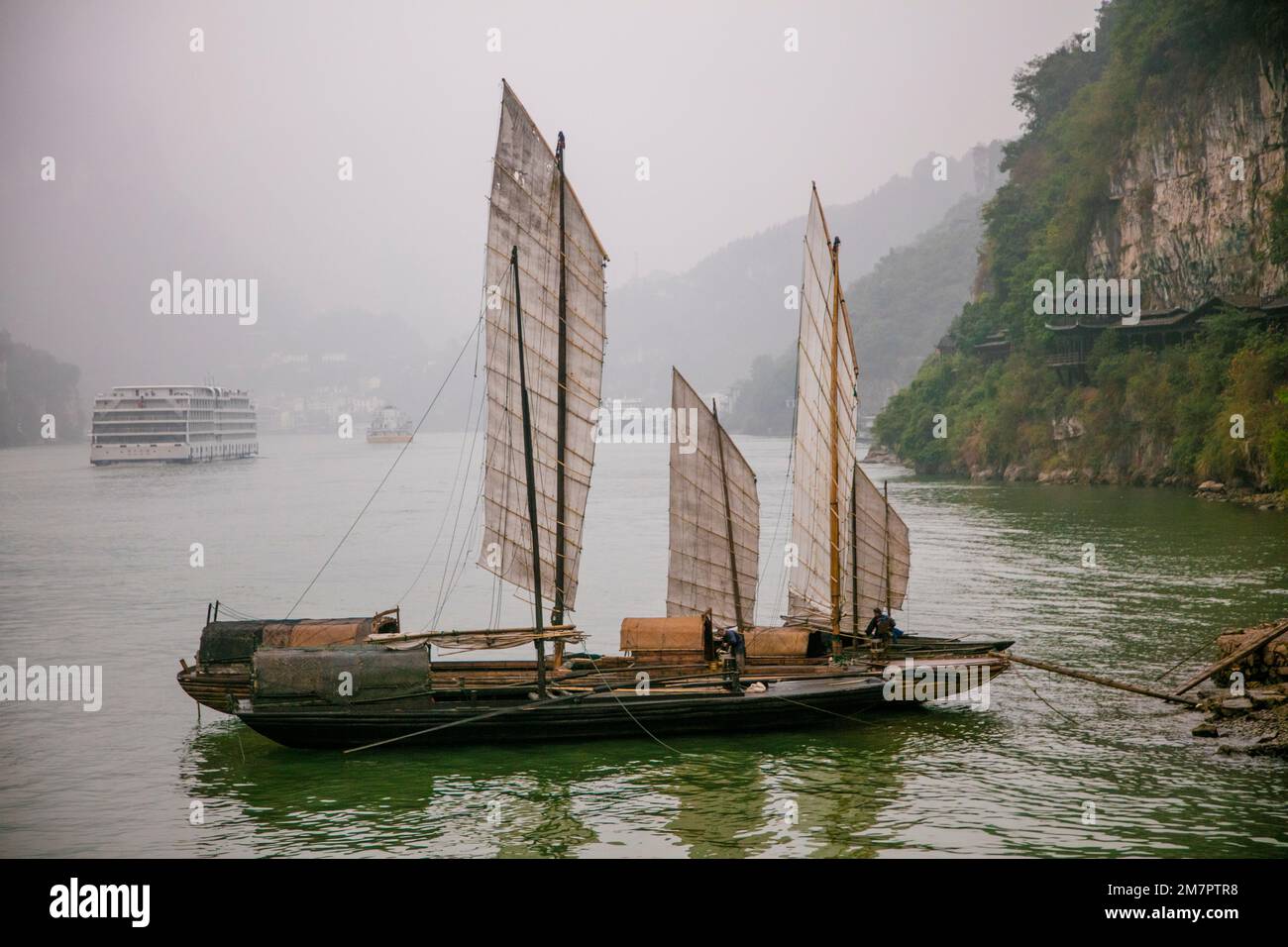 Sailing Chinese Junk Boat, Shennong Stream, Hubei Province, Yangtze River, China Stock Photo