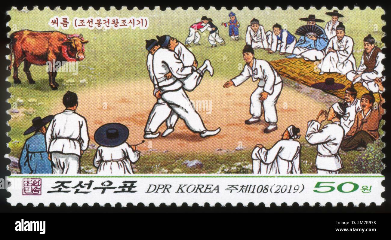 2019 North Korea stamp serie. Korean Folk Customs. Ssirum (Korean Wrestling) (In the period of the feudal Joson dynasty) Stock Photo