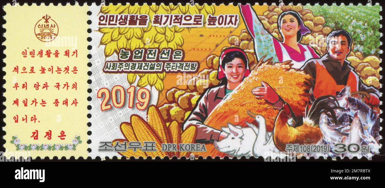 2019 North Korea stamp set. 2019 New Year Address.Let us improve the peopleʼs standard of living radically Stock Photo