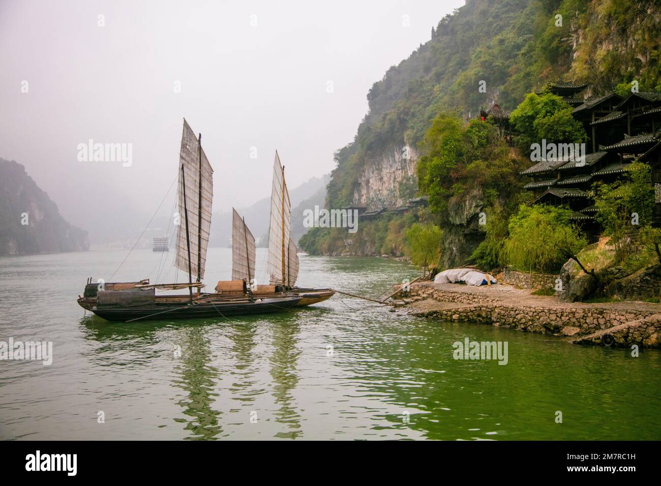 Sailing Chinese Junk Boat, Shennong Stream, Hubei Province, Yangtze River, China Stock Photo