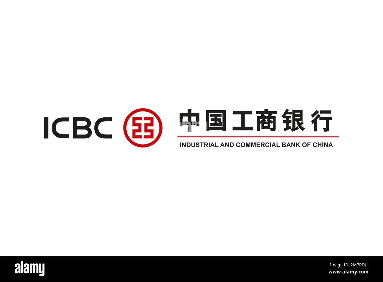 Industrial and Commercial Bank of China, Logo, White background Stock