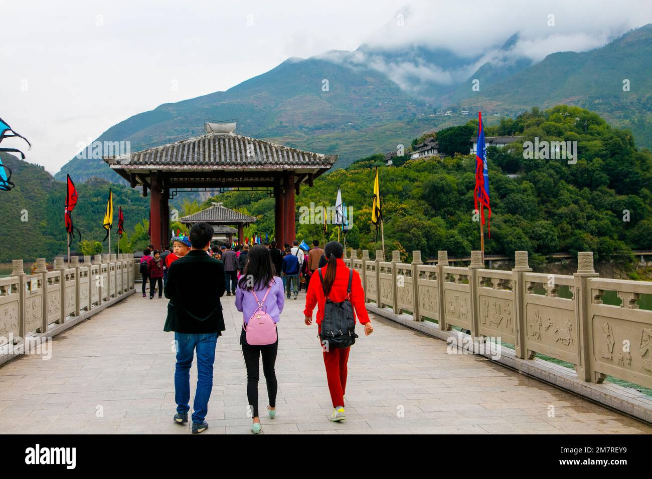 Baidicheng, White Emperor City, Yangtze River, China Stock Photo