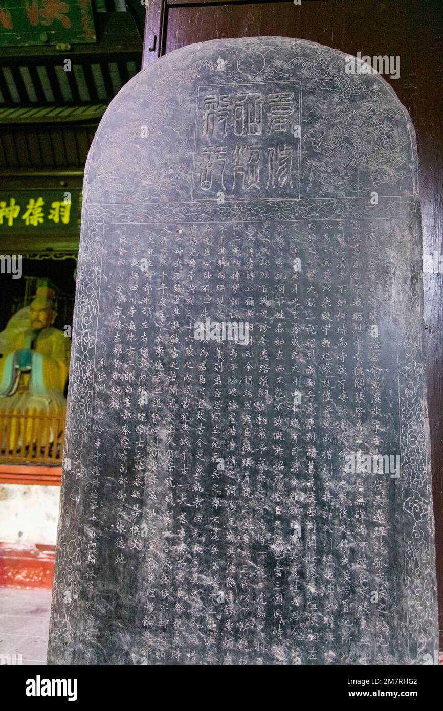 Baidicheng, White Emperor City, Yangtze River, China Stock Photo