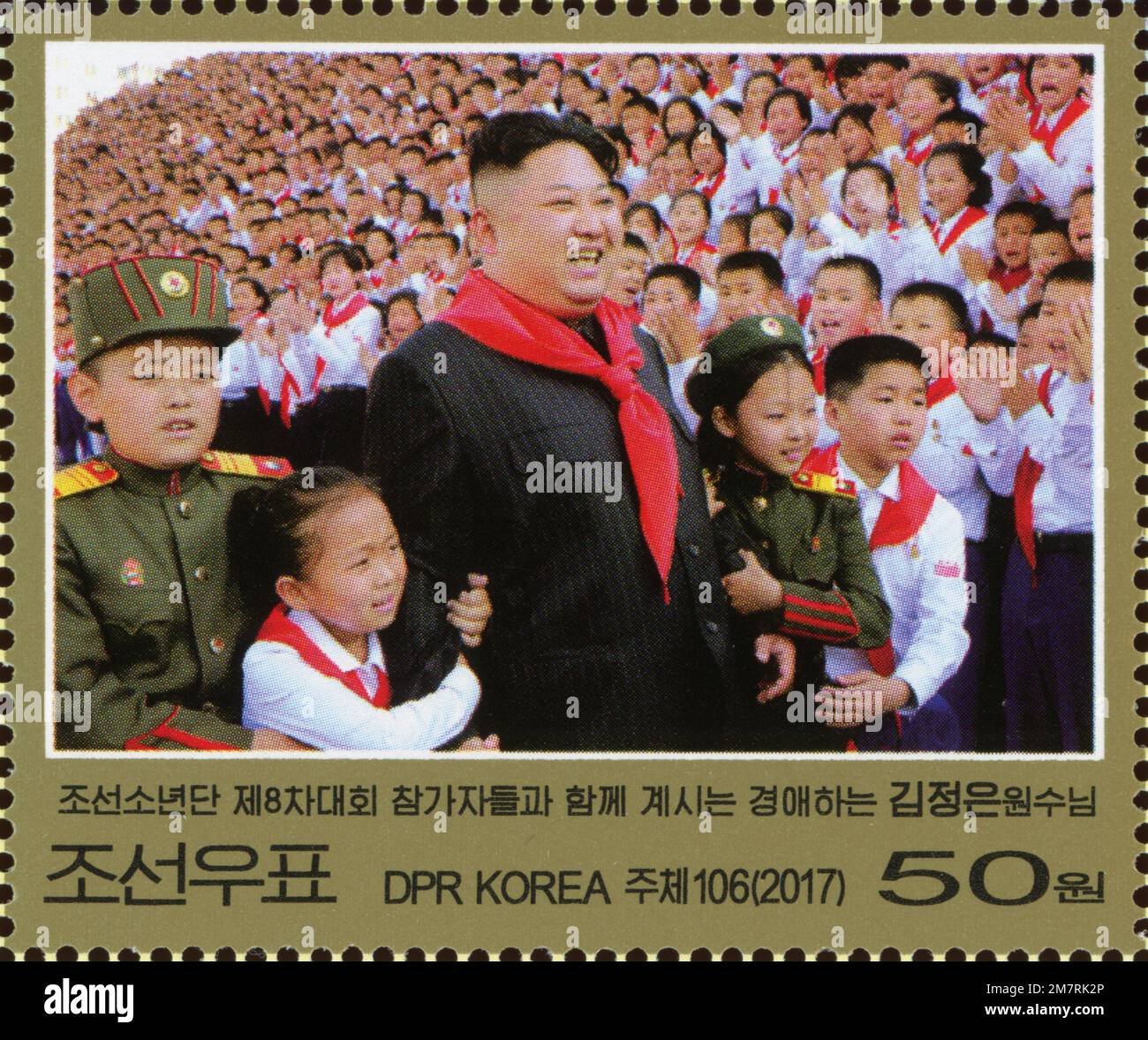 Detetive Virtual investiga fotos em que Kim Jong-un aparece com chifrinho, image size:1300x1178
