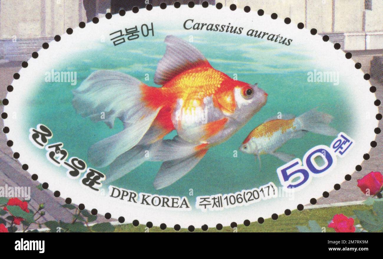 2017 North Korea stam set. Pyongyang Central ZOO. Aquarium, goldfish