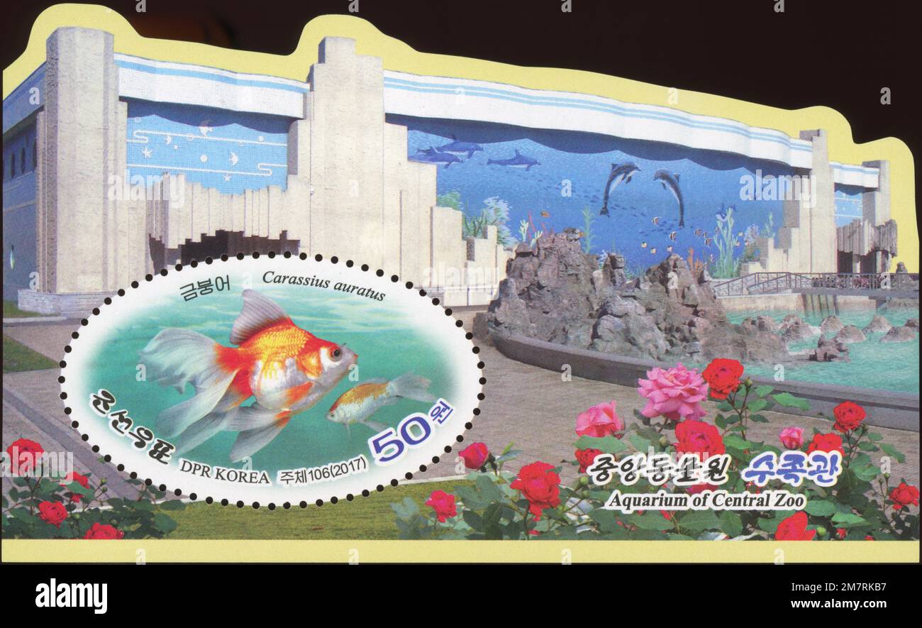 2017 North Korea stam set. Pyongyang Central ZOO. Aquarium, goldfish