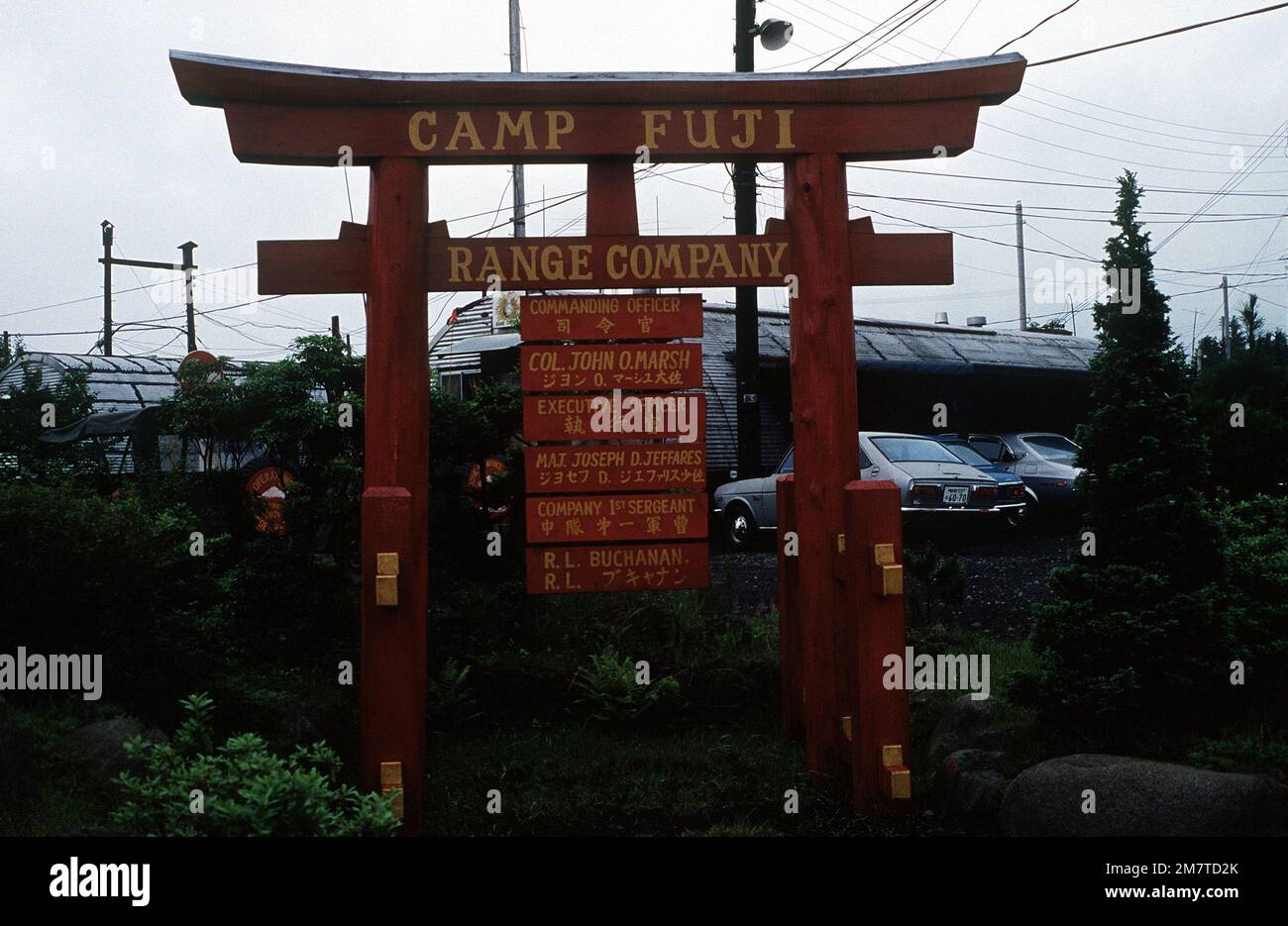 A typical organizational sign used by many Marine Corps units in Japan and Okinawa. Many of the signs only have the English spelling of the American names. Many other signs are like this one, that is, with the English and Japanese spelling of the names on the sign. Base: Marine Corps Base, Camp Fuji State: Honshu Country: Japan (JPN) Stock Photo