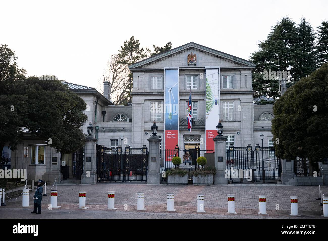 Tokyo, Japan. 6th Jan, 2023. The Embassy of the United Kingdom of Great Brittan and Northern Ireland in Japan. The current British Ambassador is Julia Longbottom. The British Embassy in Japan is the United Kingdom's diplomatic mission in Japan. It's located in Tokyo and it plays an important role in representing the UK's interests in the country. The embassy is responsible for political, economic and consular relations between the two countries. The embassy is also responsible for supporting UK citizens in Japan, providing information and assistance in a wide range of areas including passp Stock Photo