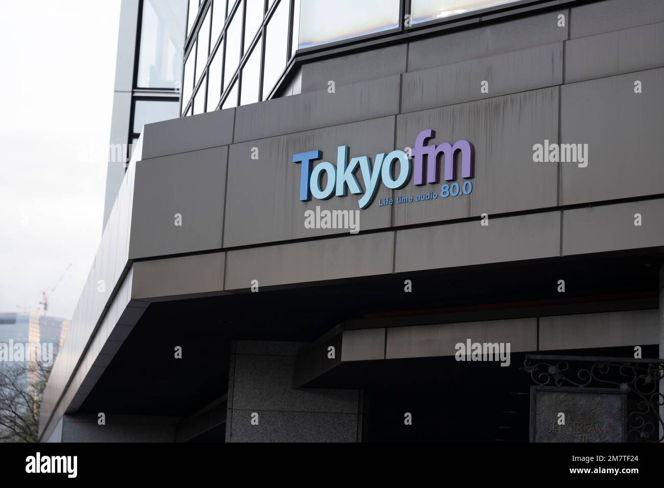 Tokyo, Japan. 6th Jan, 2023. The offices of Tokyofm 80.0, a major Japanese  radio station.Tokyofm (æ ±äº¬FM) is a radio station based in Tokyo, Japan  that broadcasts music, news, and entertainment. It