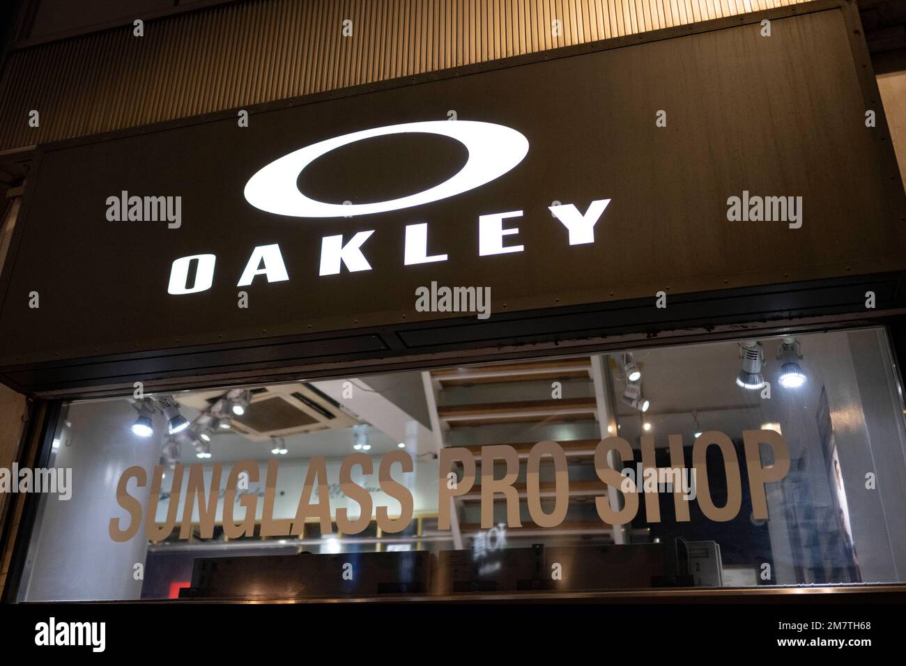World's largest cheap eyewear company