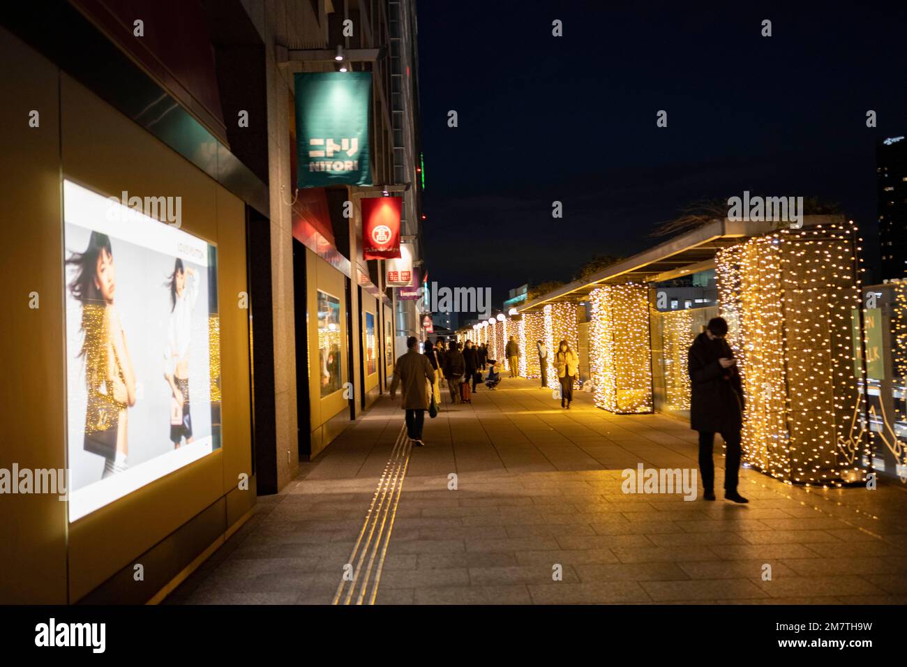 Tokyo, Japan. 6th Jan, 2023. The Takashimaya Times Square Department store  in Shinjuku.Takashimaya Times Square is a department store chain under the parent  company Takashimaya Co., Ltd. which is a leading retail