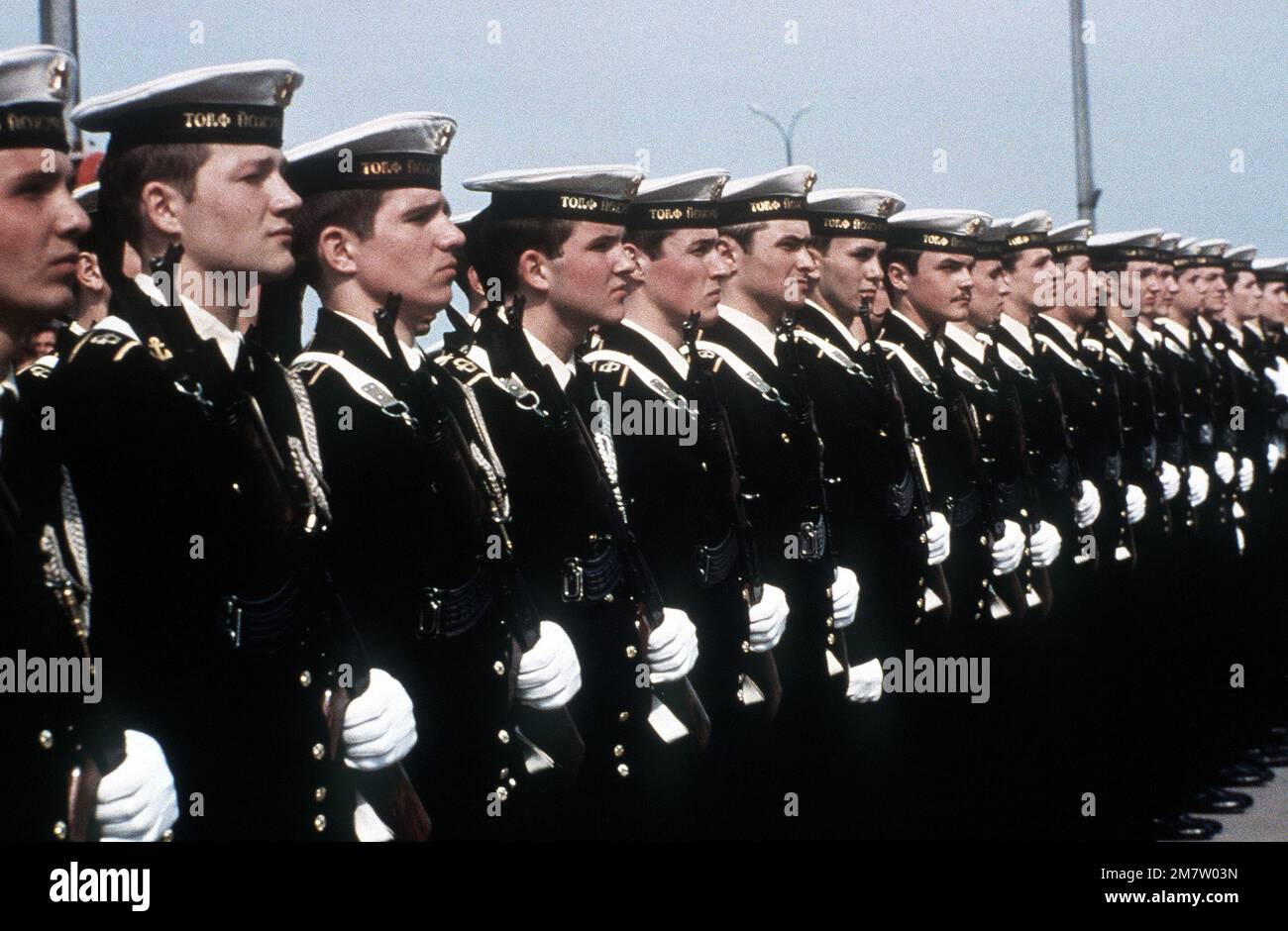 Soviet navy enlisted personnel stand at attention. Country: Unknown ...