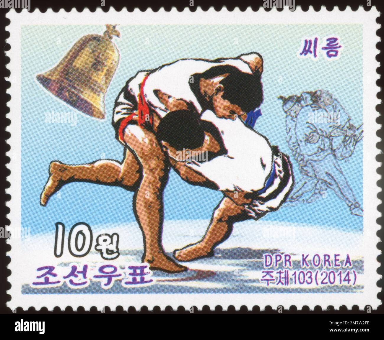 2014 North Korea stamp. Korean Folk Customs (Holiday Games). Ssireum, Korean Wrestling Stock Photo