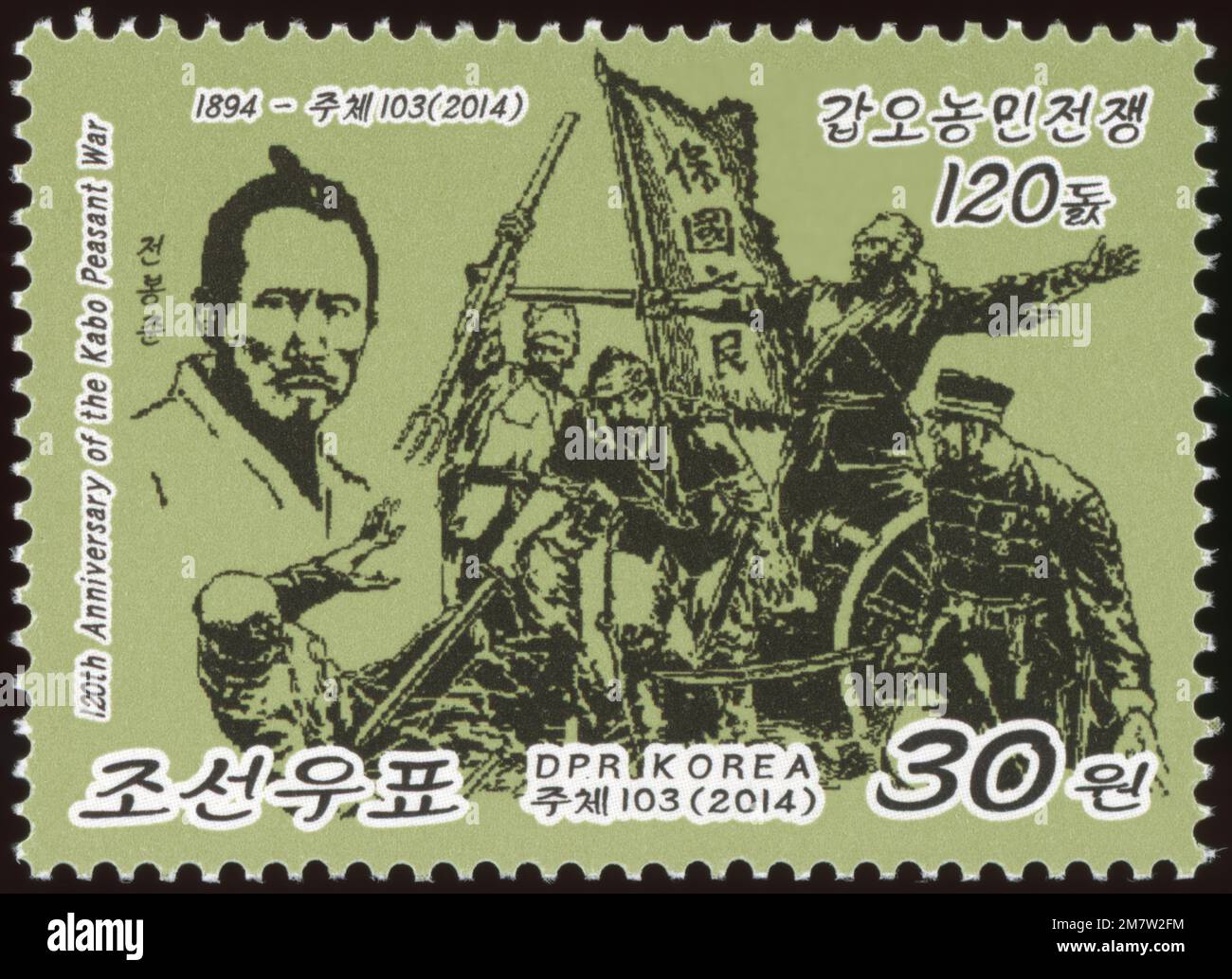 200114○ky 希少資料復刻版殖民公報1-10巻セット明治34-大正3年
