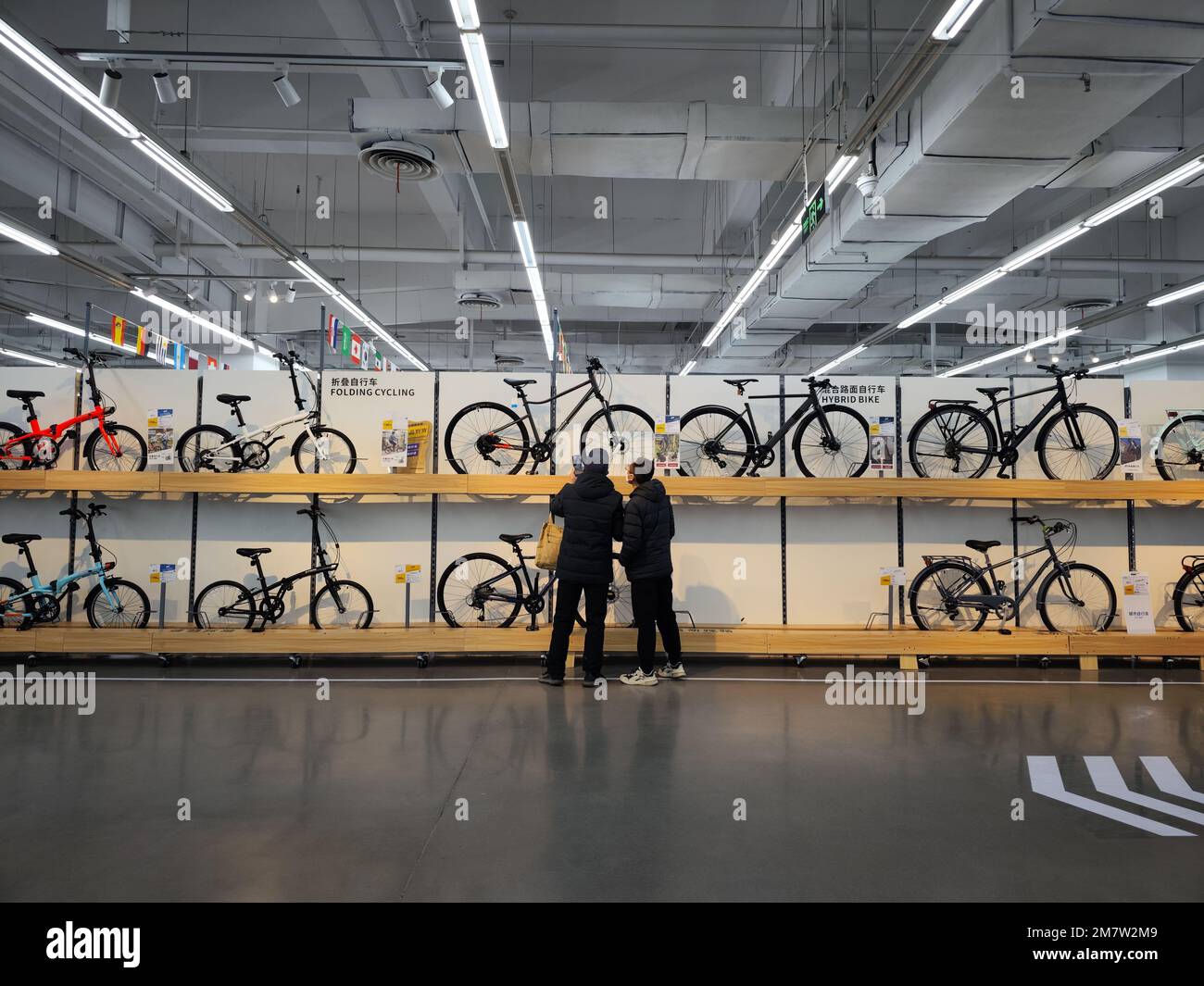 Interior of a Decathlon sports and sporting equipment store Stock