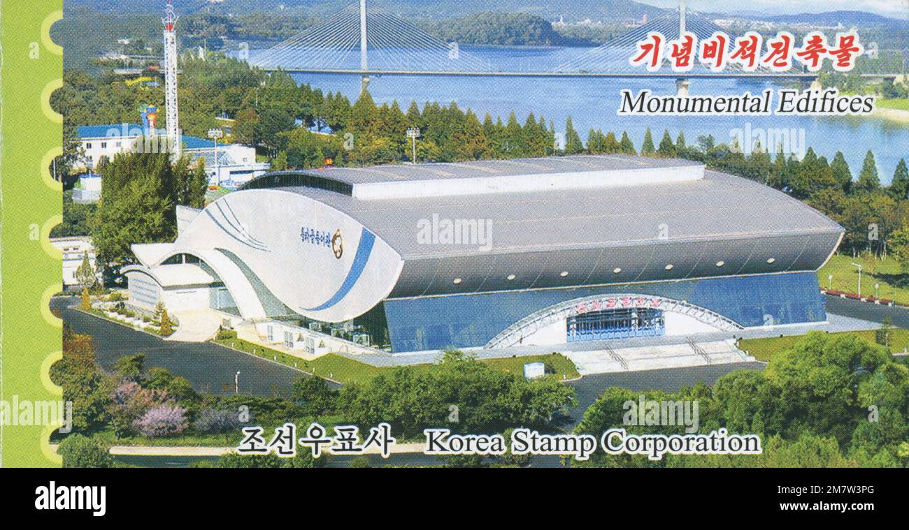 2013 North Korea stamp set. Monumental Buildings in Pyongyang. Dolphinarium at Rungra People's Pleasure Ground. Booklet cover Stock Photo