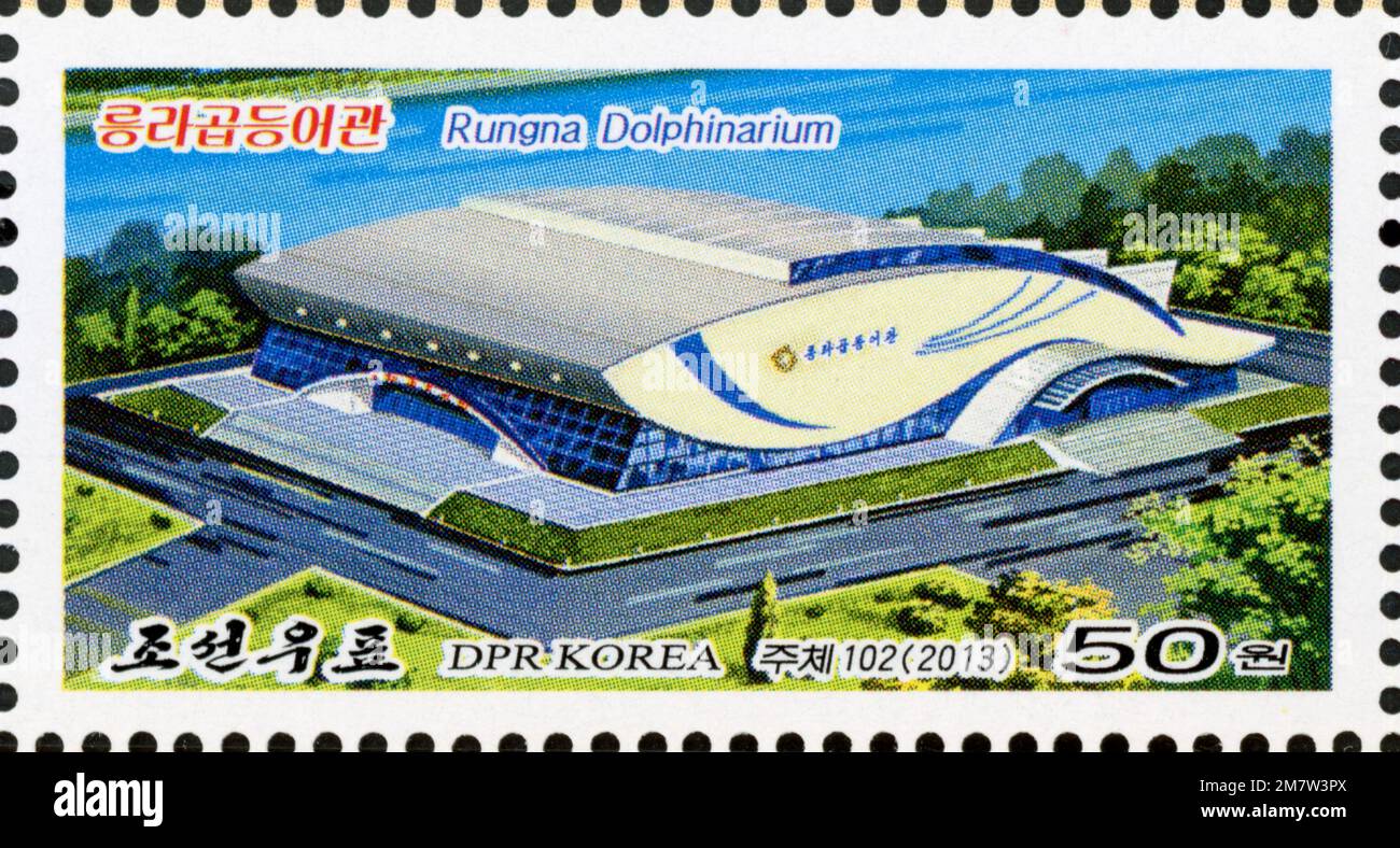 2013 North Korea stamp set. Monumental Buildings in Pyongyang. Dolphinarium at Rungra People's Pleasure Ground Stock Photo