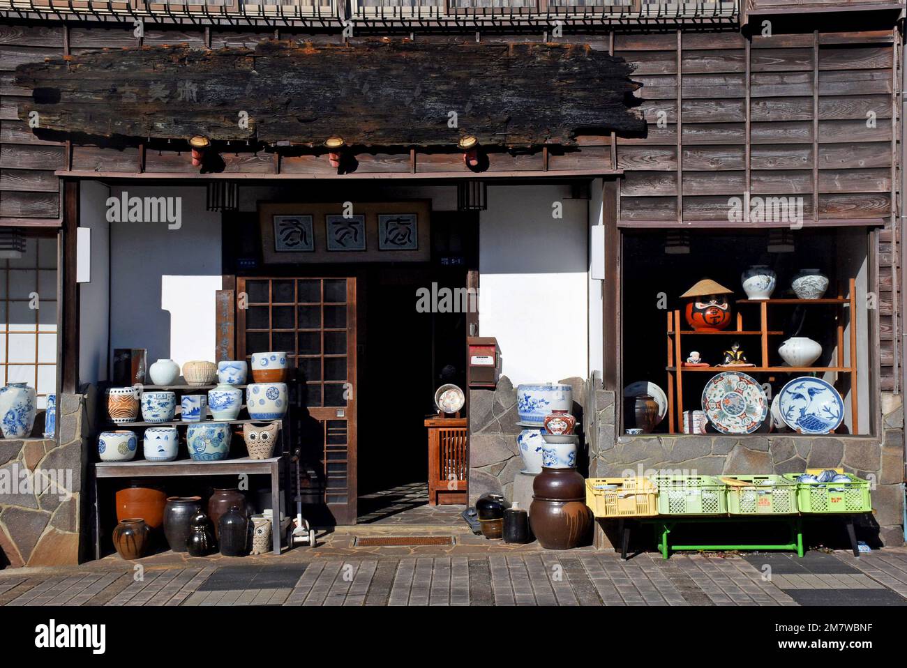 Entrance to a traiditional Japanese pottery studio and shop in the town